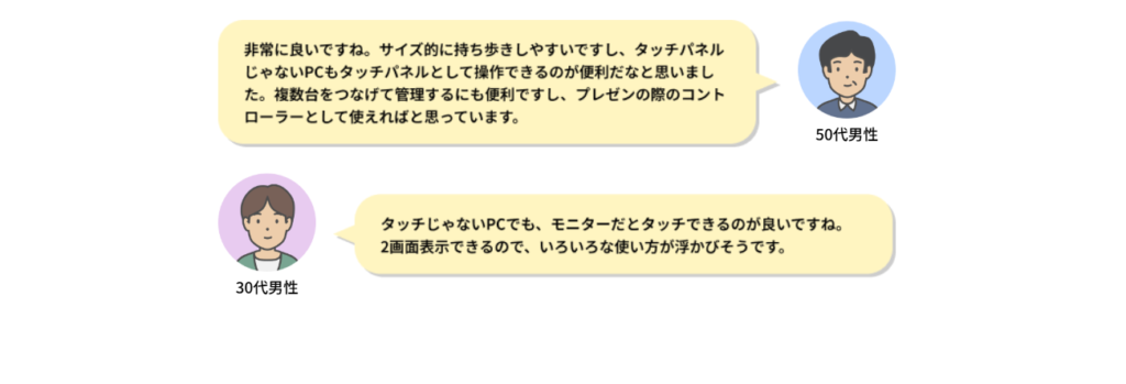 ScreenShot_2026-02-26_160135_456