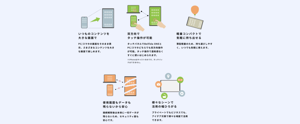 ScreenShot_2026-02-26_161115_105