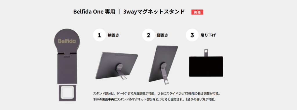 ScreenShot_2026-02-26_171045_911